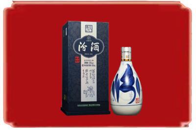 韶关烟酒回收汾酒.jpg