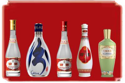 韶关烟酒回收汾酒系列.jpg